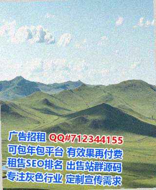 澄海代生机械公司